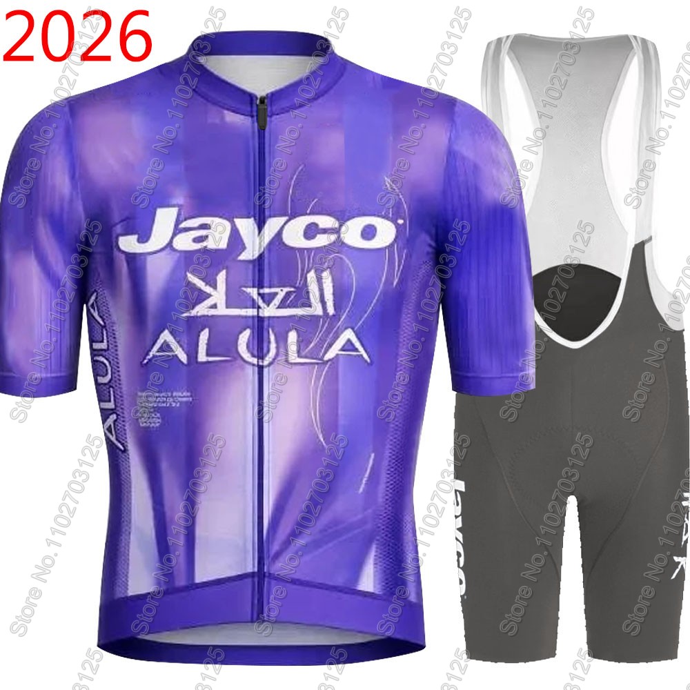Cycling Gear Jersey - Conjunto de Ciclismo Jayco Alula 2026,