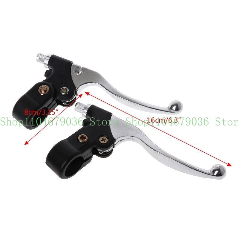Cycling Quads - Palancas embrague freno motocicleta 652F para