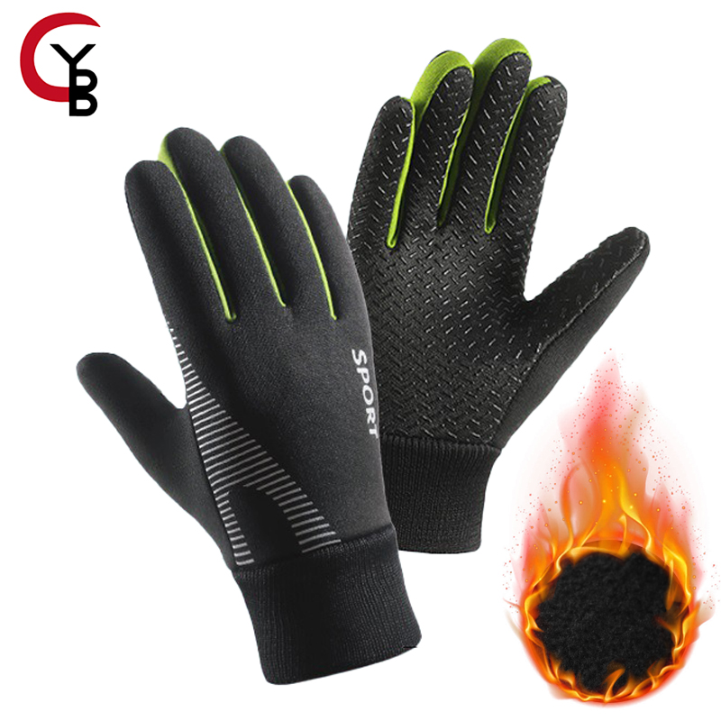 Cycling Gear Kids - YANBIGUO Guantes cálidos de invierno para