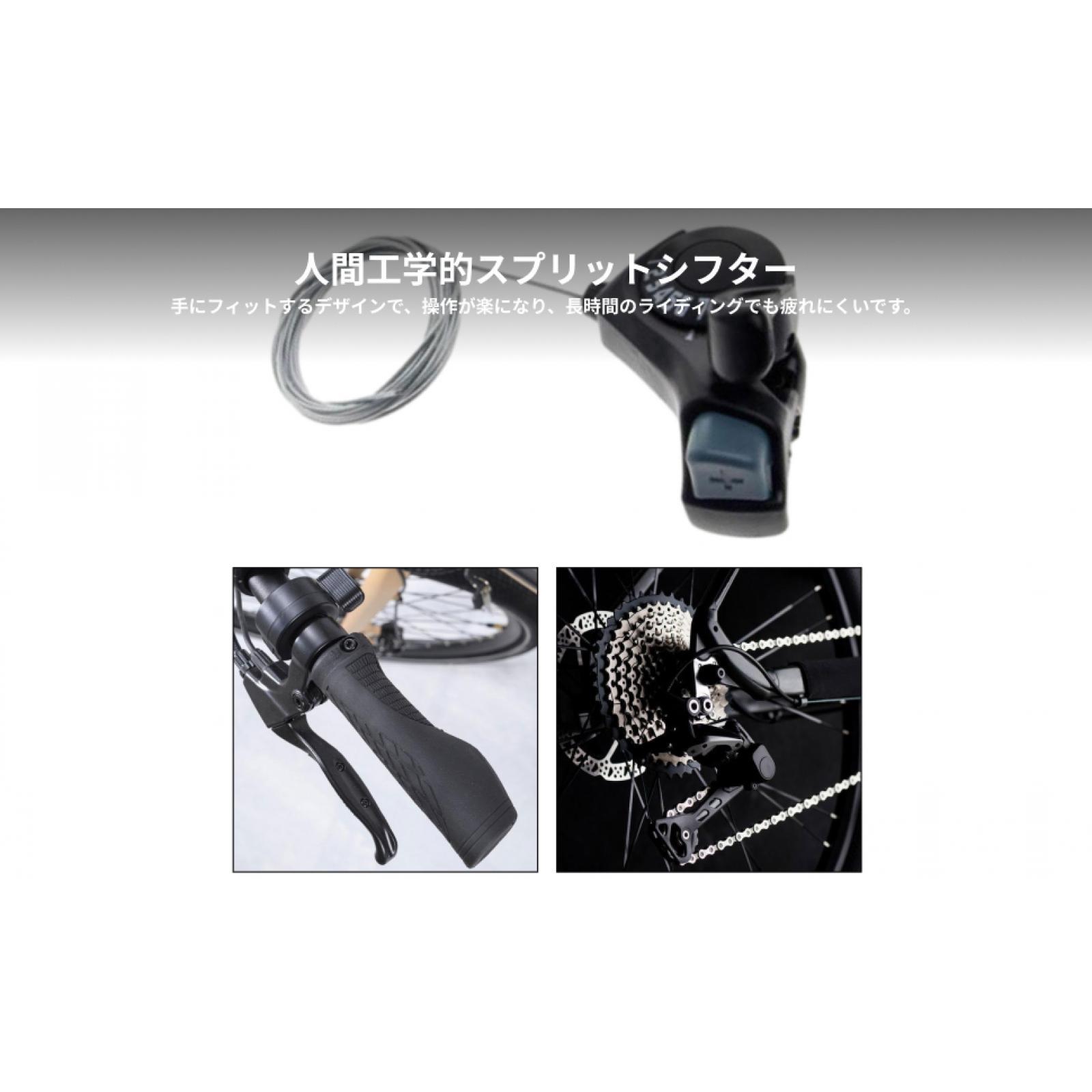 Cycling Gear And Accessories - Palanca de Cambios de Pulgar para
