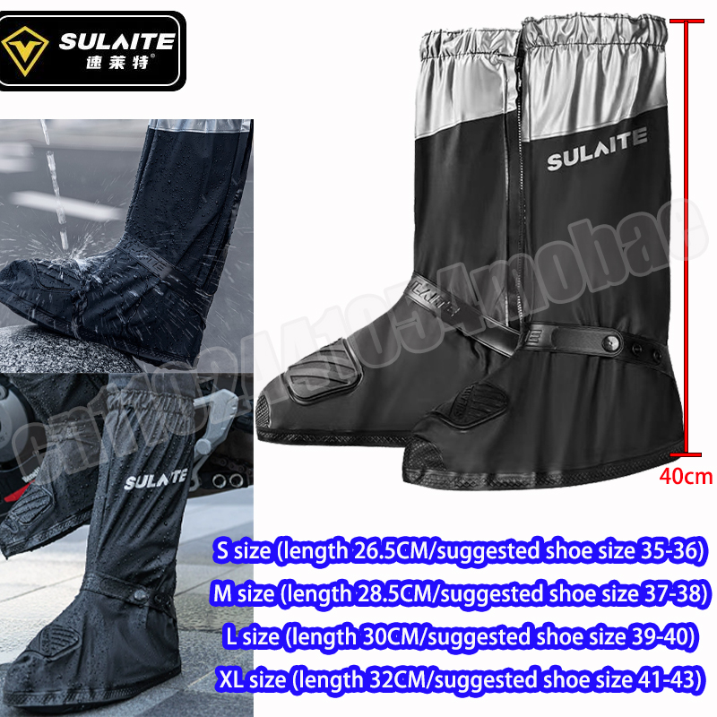 Cycling Gear For Rain - SULAITE Botas de lluvia para motocicleta,