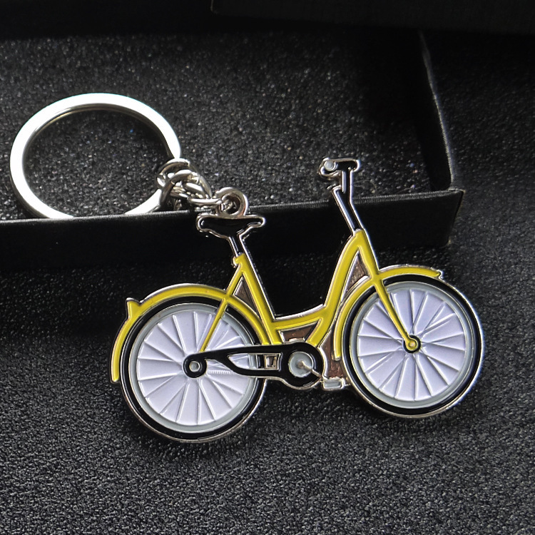 Nuevo llavero para hombre de b - Yellow Cycling Gear reseña y precio