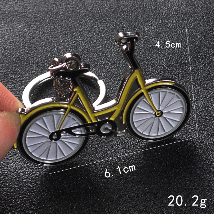 Nuevo llavero para hombre de b - Yellow Cycling Gear reseña y precio