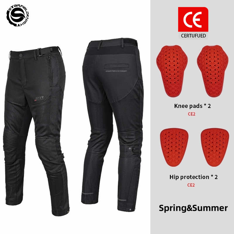Star Field Knight-pantalones p - Cycling Gear Pants reseña y precio