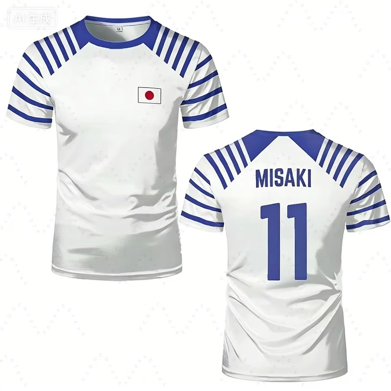 Camiseta de Anime Captain Tsub - Cycling Gear And Accessories reseña y precio