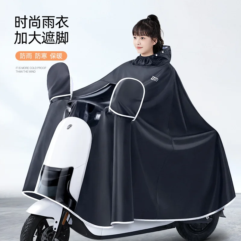Engrosar Oxford impermeable eq - Cycling Gear For Rain reseña y precio