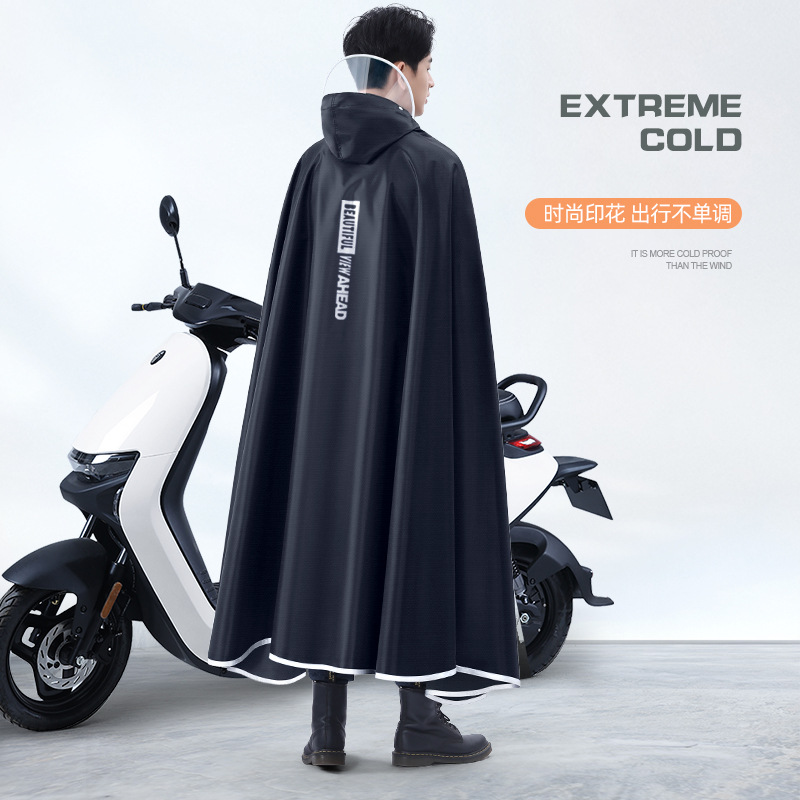 Engrosar Oxford impermeable eq - Cycling Gear For Rain reseña y precio