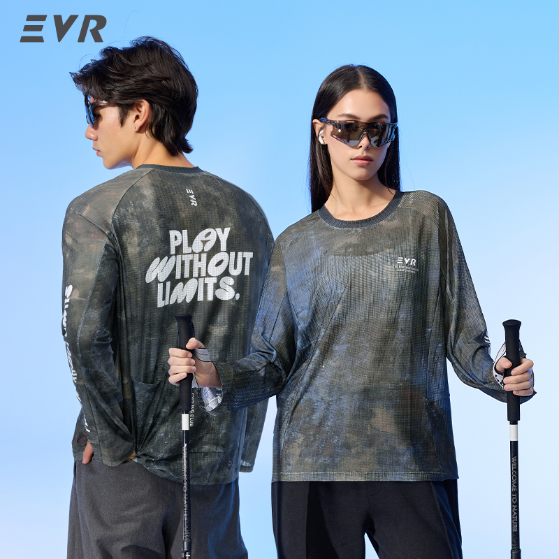 Camiseta de ciclismo EVR, cami - Cycling Gear Jersey reseña y precio