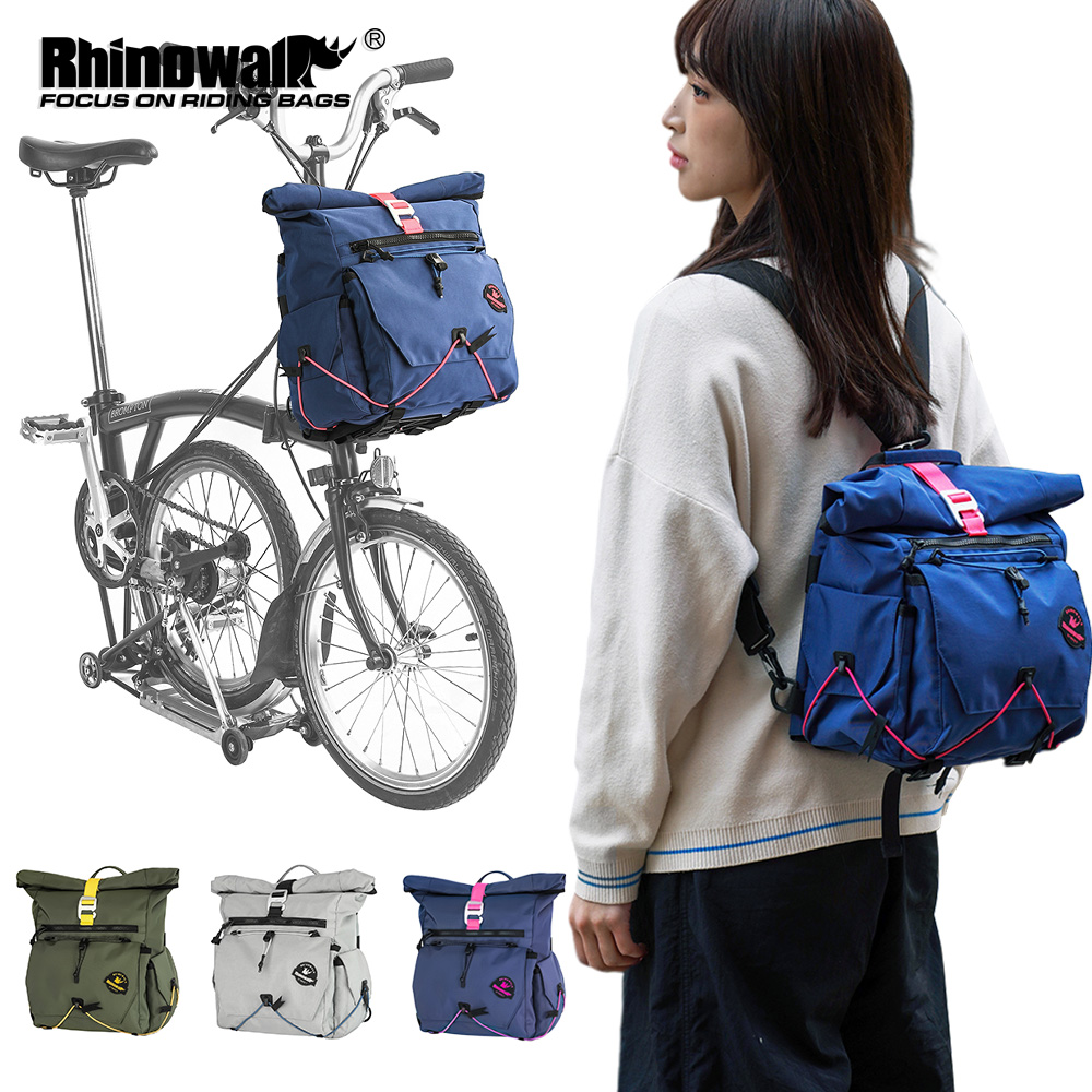 Bolsa para manillar de bicicle - Cycling Gear Backpack reseña y precio