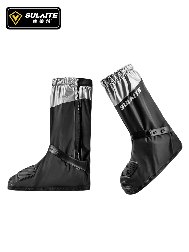 SULAITE Botas de lluvia para m - Cycling Gear For Rain reseña y precio