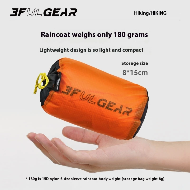 Chubasquero con cremallera 3F  - Cycling Gear For Rain reseña y precio