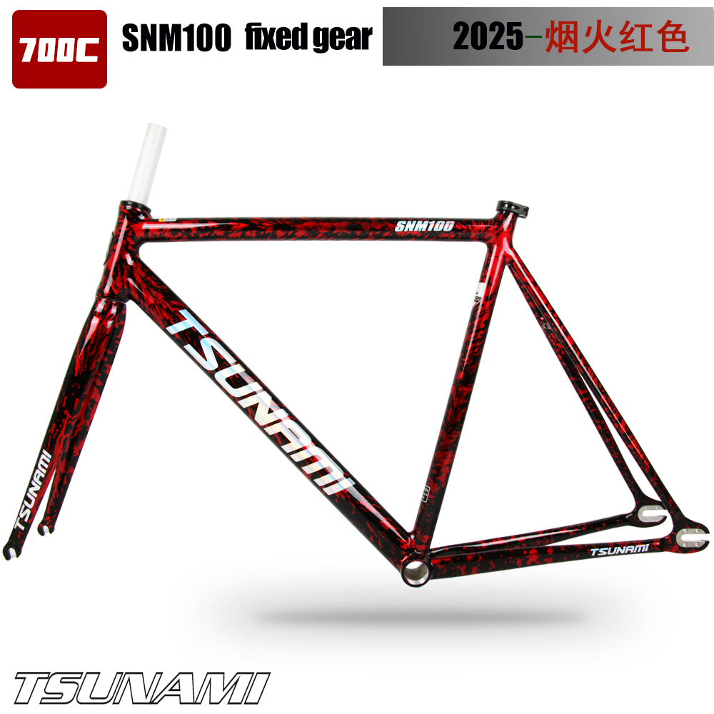 2025 nuevo TSUNAMI SNM100 cuad - Fixed Gear Cycling Kit reseña y precio
