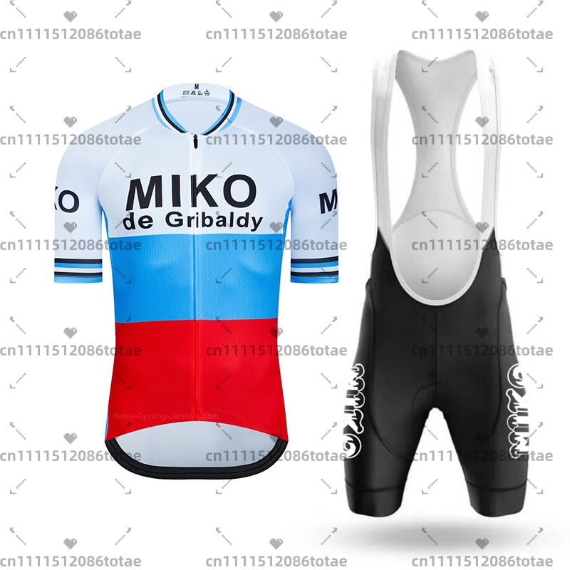 Maillot de Ciclismo Retro Merc - Cycling Gear Logo reseña y precio