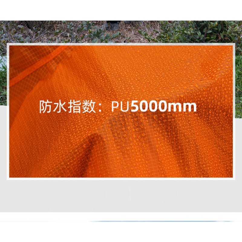 Poncho Impermeable Ultraligero - Cycling Gear For Rain reseña y precio