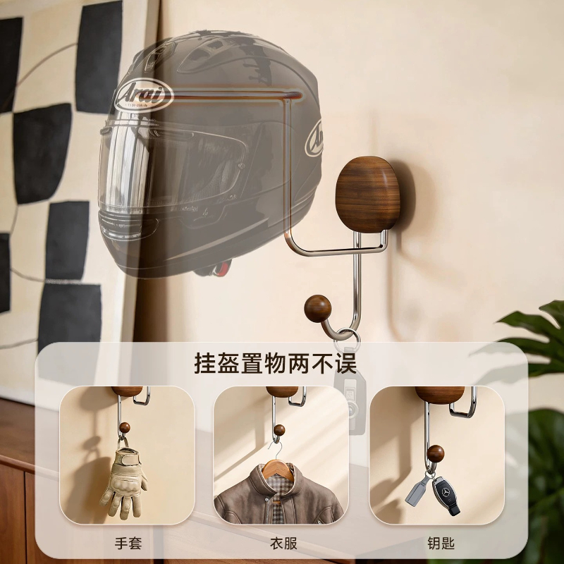 Soporte de Pared para Cascos,  - Cycling Gear Organizer Wall reseña y precio