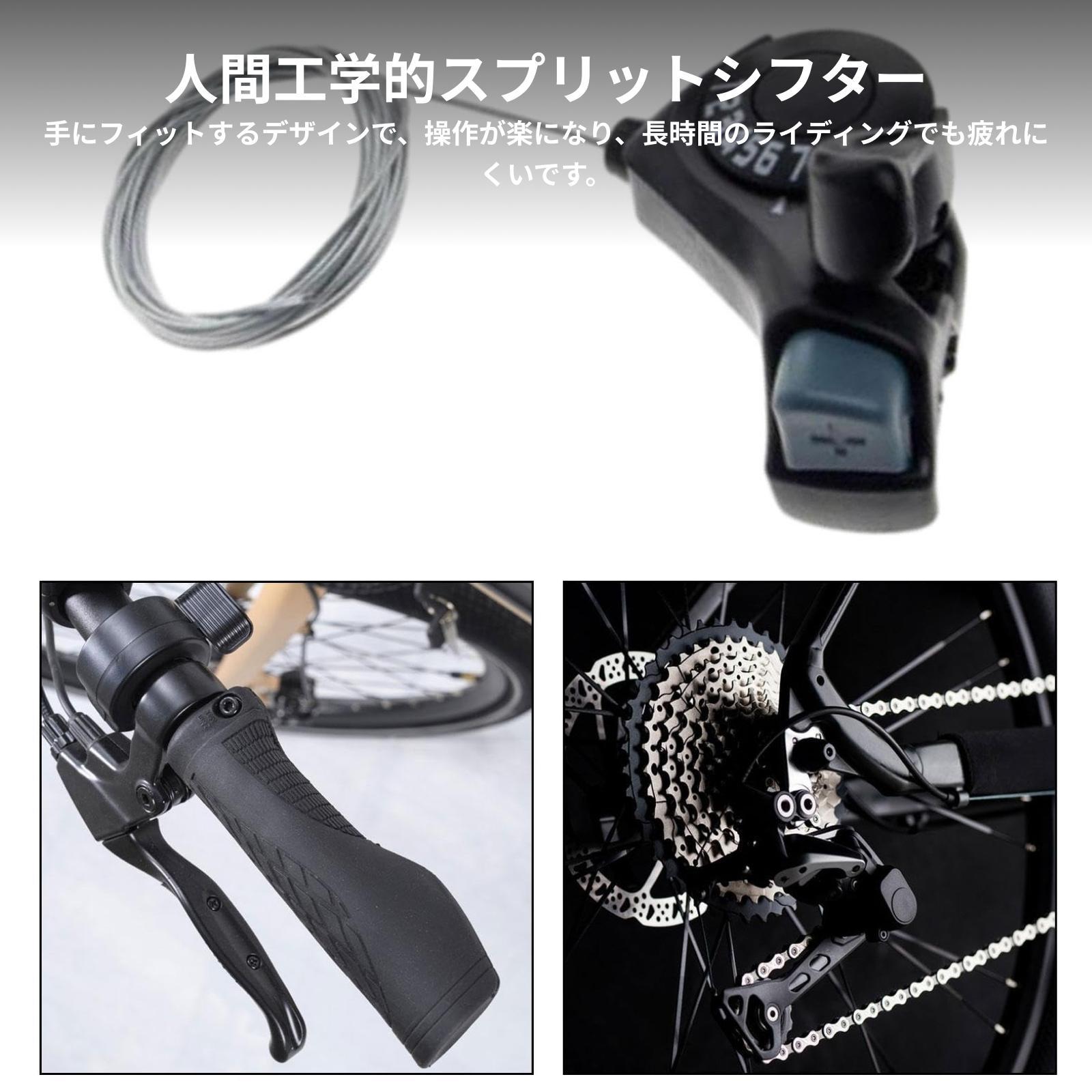 Palanca de Cambios de Pulgar p - Cycling Gear And Accessories reseña y precio