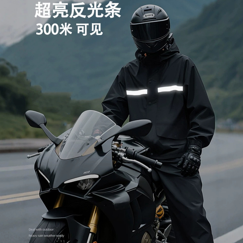 Traje Impermeable con Tiras Re - Cycling Gear For Rain reseña y precio